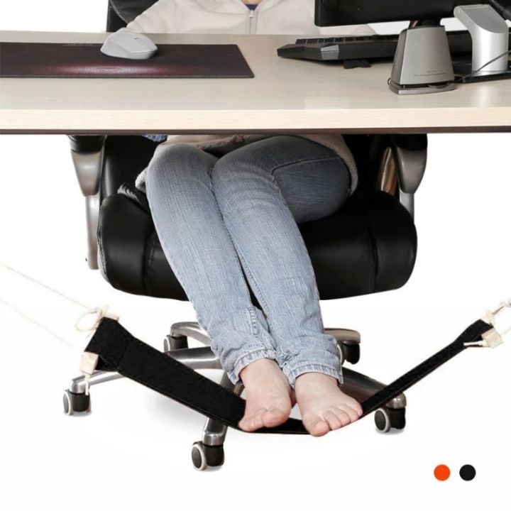 Foot Hammock Under Desk Adjustable Desk Foot Rest Hammock for Office ...