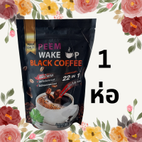 [1ห่อ] กาแฟดำภีมคอฟฟี่ Peem Wake black Coffee 1ห่อ=20ซอง