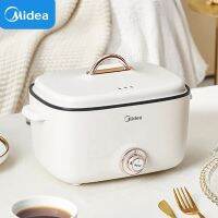 Midea 2.5L หม้อไฟฟ้าอเนกประสงค์400W-800W,หม้อไฟฟ้าไม่ทอดหม้อทอดแบบพกพาเครื่องใช้ในครัว