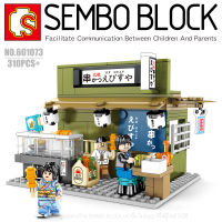 บล็อกตัวต่อร้านค้าญี่ปุ่น พร้อมมินิฟิกเกอร์ 3 ตัว SEMBO BLOCK 601073 จำนวน 310 ชิ้น