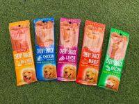 Sleeky chewy Snack สลิคกี้ชิววี่สแนคแท่ง และ แบบแบน ขนมสำหรับสุนัข ขนาด 50 G.