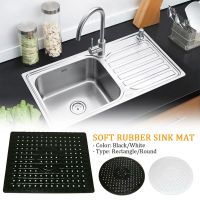 【cw】 Drain Drying Non Sink Soft Rubber Tabletop Insulation Tableware Protector ！