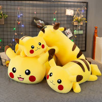 ตุ๊กตา Pikachu แบบยาวนอนหมอนนุ่มของเล่นตุ๊กตา Bikachu เบาะโซฟาสไตล์ร้อนข้ามพรมแดน