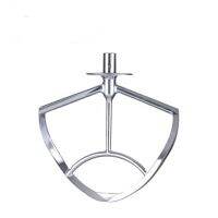 304 stainless steel impeller for KLARSTEIN Kitchen robot Klarstein Al-Saif Dough Mixer 22A