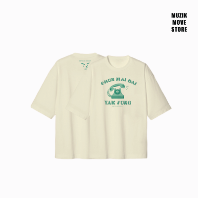 T-Shirt Mai Dai Yak Fung SRBC-White