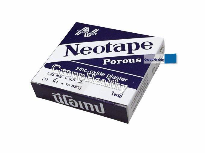 neotape-porous-นีโอเทปสีขาว-เทปแต่งแผลแบบมีรูพรุน-เทปพันเดือยไก่-ขนาดใหญ่-1-2-นิ้วx10-หลา