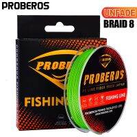 [HOT LIAXLLWISAAZH 534] PROBEROS Fishline 8 Braids100M 6 100LB ทอ Unfade เส้นด้าย Multifilament สาย Super Strong 8 Strands สายตกปลา PE ลวด