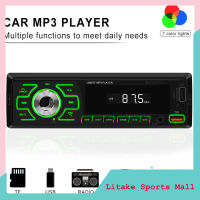 เครื่องเล่น MP3ระบบเสียงสเตอริโอรถดินเดียว D3100วิทยุติดรถยนต์พร้อมเครื่องติดตั้งการรับสายโทรศัพท์ในรถยนต์/FM/USB /Tf/aux/eq