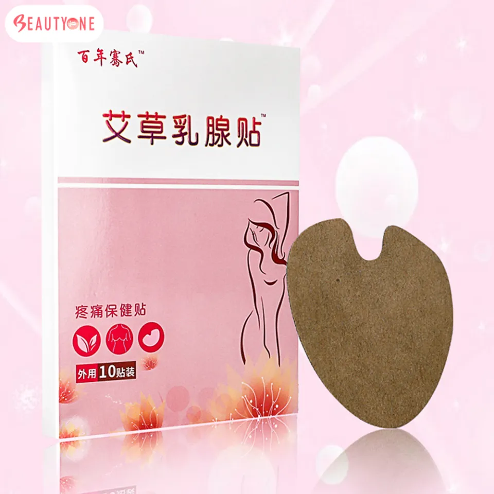 10pcs Breast Pain Relief Patch Hyperplasia Chronic Mastitis Medical Plaster