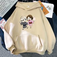 Hotarubi-Sudadera con capucha para hombre y mujer, ropa con estampado gráfico de dibujos animados No Mori E, ropa de calle de Manga Funko Pop