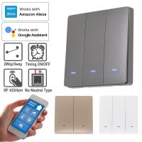 【DT】hot！ No neutral WIFI  RF433 Wall 3-Color TUYA 2Way/3Way