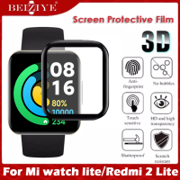 ฟิล์มป้องกันรอยหน้าจอ สำหรับ for Xiaomi Mi Watch Lite 2ฟิมล์ป้องกันหน้าจอ for Redmi watch 2 Lite ฟิมล์ป้องกันหน้าจอ ฟิมล์ ป้องกันหน้าจอ