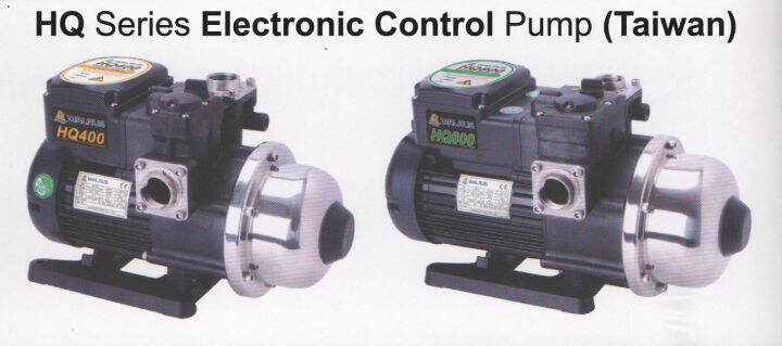 Walrus HQ400 / HQ800 Electronic Control Water Pump (Taiwan) | Lazada