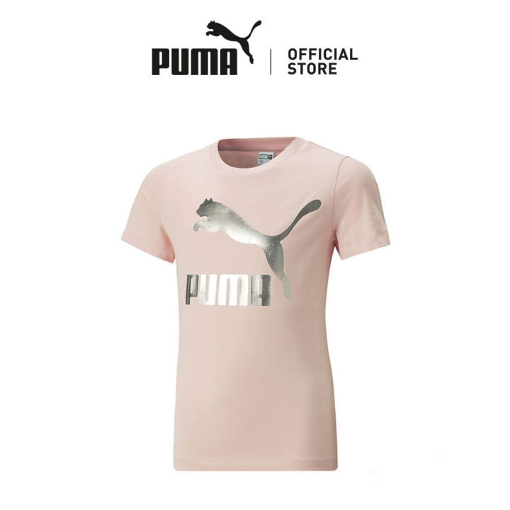 | Lazada Youth Classics Logo PUMA Tee