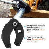 Gland Nut Wrench ประแจถังไฮดรอลิกป้องกันการเสียรูปมืออาชีพกันสนิมสำหรับรถยนต์