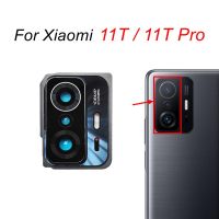 กระจกกล้องถ่ายรูปด้านหลังด้านหลังสำหรับ Xiaomi 11T Pro ฝาครอบกระจกเลนส์กล้องถ่ายรูปพร้อมอะไหล่เปลี่ยนที่ยึดเฟรม + สติกเกอร์กาว21081111RG ชิ้นส่วนอะไหล่