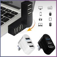 CUWRYG มินิความเร็วสูงที่หมุนได้3พอร์ตกล่องแยก USB 3.0ฮับต่อพ่วง