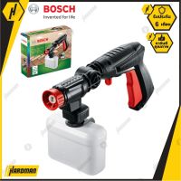 ราคาพิเศษ BOSCH SHOT GUN หัวปืนฉีดน้ำ 360 สำหรับ/100บาร์/110บาร์/120บาร์/125บาร์/135บาร์ ส่งไว ปั๊ม น้ำ ปั๊ม น้ำ อัตโนมัติ ปั๊ม แรง ดัน สูง ปั๊ม หอยโข่ง