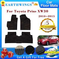 เสื่อปูพื้นสำหรับ Toyota Prius XW30 3 2010 ~ 2015 2011พรมปูพื้นกันลื่นผ้าคลุมอุปกรณ์ตกแต่งภายในรถแผ่นแปะเท้า