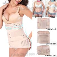 3 in 1 Postpartum Support Recovery Belly WaistPelvis Belt Postnatal Wrap Shaper