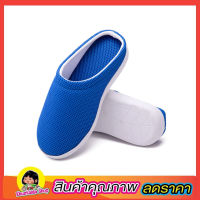 Cool bamboo anti-fatigue gel slippers รองเท้าสลิปเปอร์ รองเท้าสลิปเปอ42 รองเท้าใส่บ้าน รองเท้าใส่เล่นน รองเท้าใส่นอน