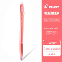 Pilot Frixion Ball Slim Gel Pen 0.38mm 6pcslot 20 colors available BlackBlueRedGreenViolet Writing Supplies LFBS-18UF