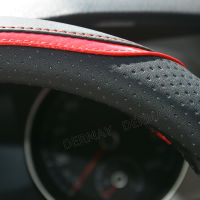 for Suzuki Swift DERMAY Car Steering Wheel Cover Microfiber Leather + Carbon Fiber Auto Accessories