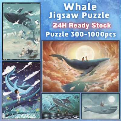 📣พร้อมส่ง📣【ปลาวาฬ】jigsaw puzzle จิ๊กซอว์ 1000 ชิ้น ชิ้นของเด็ก จิ๊กซอว์ไม้ 1000 ชิ้น จิ๊กซอว์ 1000 ชิ้นสำหรับผู้ใหญ่ จิ๊กซอ จิ๊กซอว์ 500 ชิ้น🧩05จิ๊กซอว์ 1000 ชิ้น สำหรับ ผู้ใหญ่ ตัวต่อจิ๊กซอว์ จิ๊กซอว์ การ์ตูน