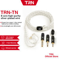 Trn TN 8 Core ปลั๊กออกซิเจนทองแดง ความบริสุทธิ์สูง แบบเปลี่ยน สําหรับอัพเกรดสายเคเบิ้ล HIFI TRN VX pro