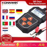 KONNWEI KW208 Car Battery Tester 12V 100 to 2000CCA Cranking Charging Circut Tester Battery Analyzer 12 Volts Battery Tools