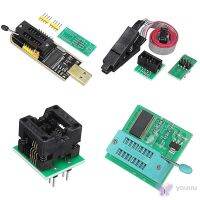 ~ 〖YOU〗 EEPROM BIOS USB Programmer CH341A + SOIC8 Clip + 1.8V Adapter + SOIC8 Adaptor Kit