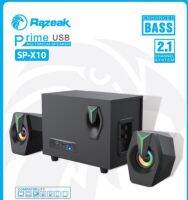 ลำโพง Razeak รุ่นSP-X10 ไฟ 7 สี เสียงดี USB Speaker เบสแน่น เสียบเมม แฟลตไดร์ มีบลูทูธ ในตัว