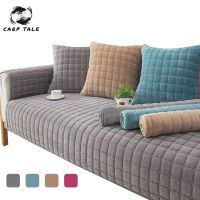 【jw】卍☋△  Espessado Sofa Cover para Sala de Estar Soft Flanela Sofá Sofá Almofada Toalha L-Shaped Slipcover Monocromático Cor