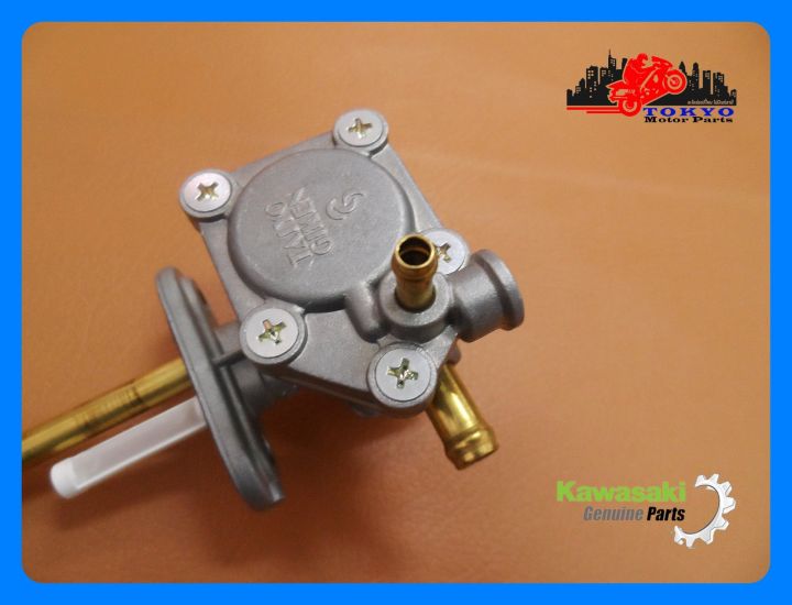 kawasaki-boss175-fuel-tap-petcock-genuine-parts-ชุดก๊อกน้ำมัน-ของแท้-คาวาซากิแท้-รับประกันคุณภาพ