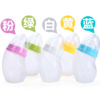 【cw】 Manufacturers Supply Dog Kittens Milk Bottles Puppy Newborn Special Mouth Curved Bottle Body 180ML Soft Milk Wholesale ！