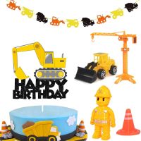 【CW】✜  Construction Decoration Happy Birthday Truck Excavator Boys Toppers Decortions