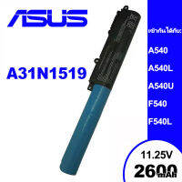 เหมาะสำหรับASUS A31N1519 A540 A540L A540U F540 F540L F540U F540S K540 K540L K540U K540S แบตเตอรี่คอมพิวเตอร์