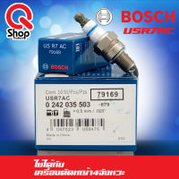 หัวเทียนเครื่องตัดหญ้า4จังหวะ ยี่ห้อ BOSCH (บอสช์) แท้ USR7AC(79169) 10 หัว