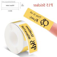 ✙◄▨ 1PK P15 Yellow Label Tape Adhesive Sticker for P15 Mini Bluetooth Label Maker 12mmx40mm P15 Labeller Printer Thermal Label Paper