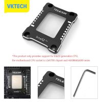 [Vktech] TEUCER LGA1700-BCF Gen 12 CPU ดัดแก้ไขหัวเข็มขัดคงที่ CNC กรอบป้องกันการปิด