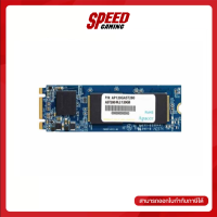 APACER HARRDISK SSD AS2280P2 120GB M.2 PCIE GEN3 R/W UPTO 1550/530MB/S By Speed Gaming