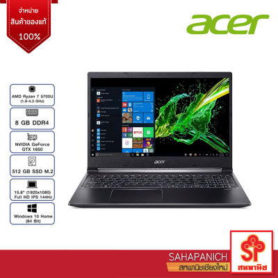 Notebook Acer Aspire 7 A715-42G-R113-T001