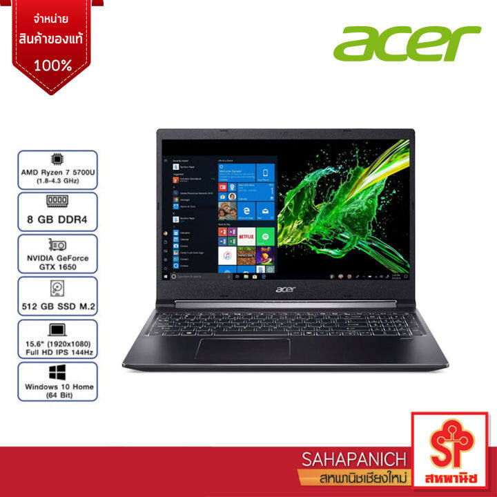 notebook-acer-aspire-7-a715-42g-r113-t001