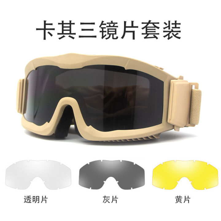 แว่นกันลม-alpha-แว่นตาทหารป้องกันกระจกบังลมป้องกันสำหรับขับขี่รถจักรยานยนต์ข้ามประเทศกลางแจ้ง