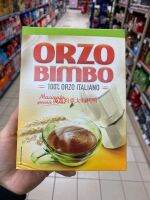 Italy purchasing ORZO BIMBO 100 ORZO ITALIANO Mocha pure fragrant barley tea 500g