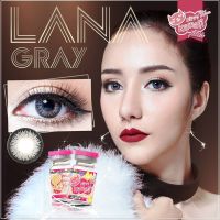 Lana Gray (2) บิ๊กอาย สีเทา เทา ตาโต ทรีโทน Bigeyes Kitty Kawaii คอนแทคเลนส์ ค่าสายตา ค่าอมน้ำสูง ค่าสายตา แฟชั่น