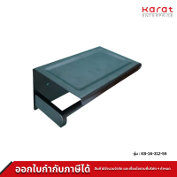 Karat Faucet ที่ใส่กระดาษพร้อมที่วางของ สีดำ รุ่น KB-16-312-55