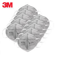 3M (x10ชิ้น) 9541 (9043) หน้ากากป้องกันฝุ่นละอองและคาร์บอนกันกลิ่น แบบคล้องหู