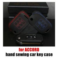 ❦☁ Only Red Car Key Cover Hand Sewing car Key Case fit for HONDA 14 CRIDER JADE 9 ACCORD Genuine Leather fashionable