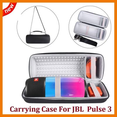 สินค้าขายดี!!! Case for JBL Pulse3/Charge4กระเป๋าเนื้อเเข็งพกพา มีหูหิ้วและที่เก็บอุปกรณ์ชาร์จ สำหรับ JBL Pulse3/Charge4 สวย ทน ไม่แพง ที่ชาร์จ แท็บเล็ต ไร้สาย เสียง หูฟัง เคส ลำโพง Wireless Bluetooth โทรศัพท์ USB ปลั๊ก เมาท์ HDMI สายคอมพิวเตอร์